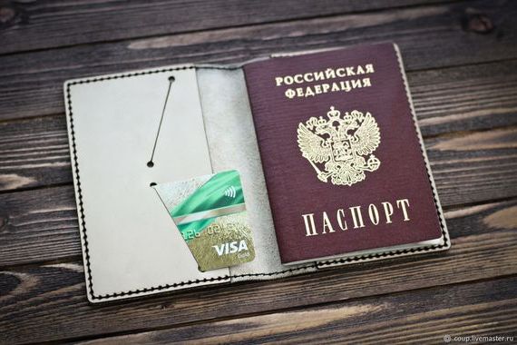 прописка в Черкесске